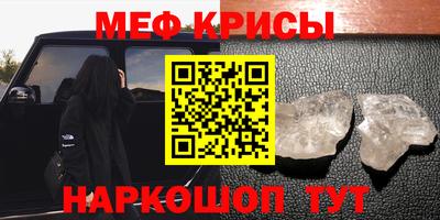 ALPHA PVP Бугуруслан