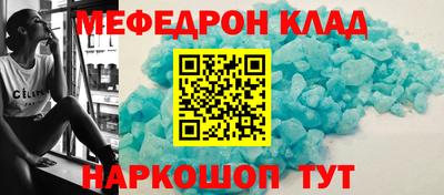 марки lsd Бузулук
