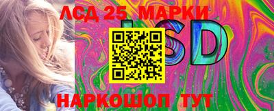 ALPHA PVP Бугуруслан