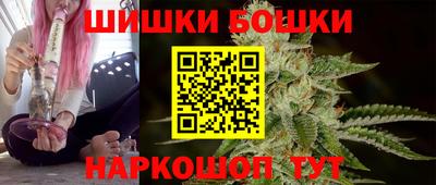 марки lsd Бузулук