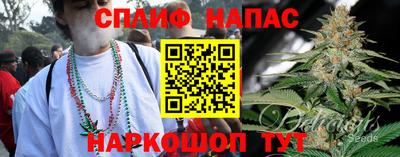марки lsd Бузулук