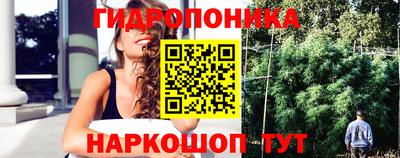марки lsd Бузулук