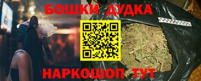 ALPHA PVP Бугуруслан
