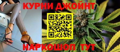 марки lsd Бузулук