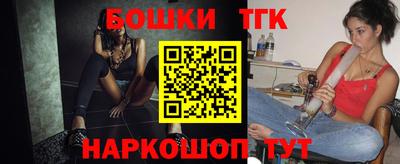 ALPHA PVP Бугуруслан