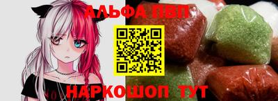 марки lsd Бузулук