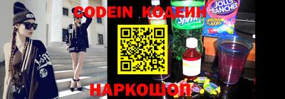 марки lsd Бузулук