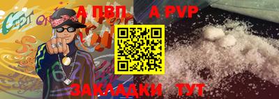 марки lsd Бузулук
