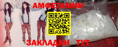 марки lsd Бузулук