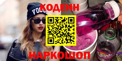 марки lsd Бузулук