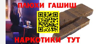 ALPHA PVP Бугуруслан
