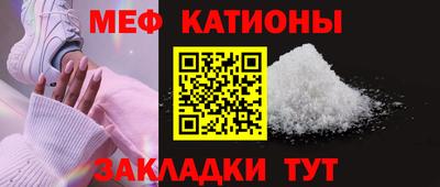 марки lsd Бузулук