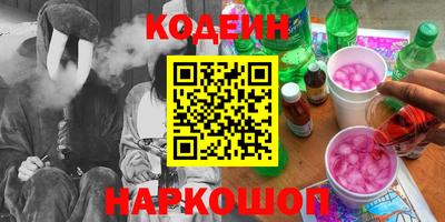 марки lsd Бузулук